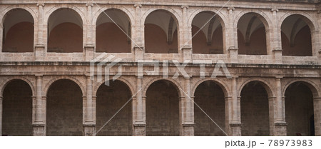 Geometry, the perfection of our ancestors 78973983