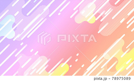 オレンジと紫のネオンカラーグラデーションデジタル背景のイラスト素材 7750