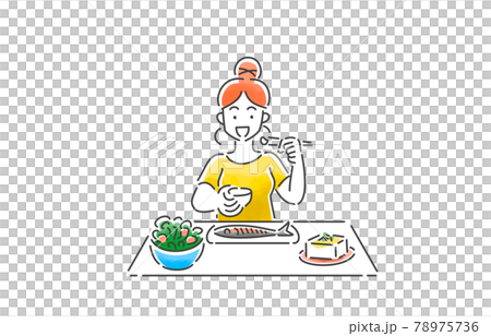 A smiling woman eating a fulfilling life 78975736