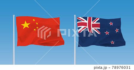 中国とニュージーランドの国旗 78976031