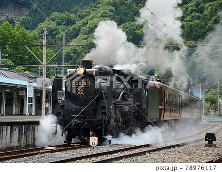 国鉄C58形蒸気機関車 78976117