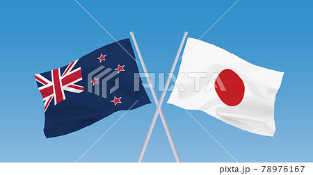日本とニュージーランドの国旗のイラスト素材
