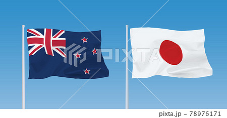 日本とニュージーランドの国旗のイラスト素材