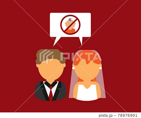 DINK or double income no kids as married couple want no child 78976901