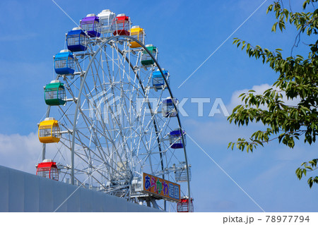 あらかわ遊園の新観覧車と青空 78977794