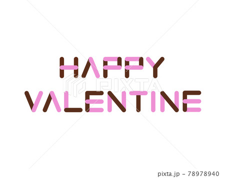 “HAPPY VALENTINE” チョコレートカラータイトル【角丸長方形プレートver.】 “HAPPY VALENTINE” チョコレートカラータイトル【角丸長方形プレートver.】 78978940