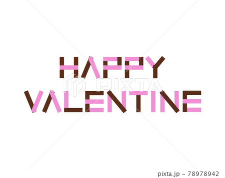 “HAPPY VALENTINE” チョコレートカラータイトル【長方形プレートver.】 “HAPPY VALENTINE” チョコレートカラータイトル【長方形プレートver.】 78978942