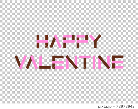 "HAPPY VALENTINE" chocolate color title [rectangular plate ver.] 78978942