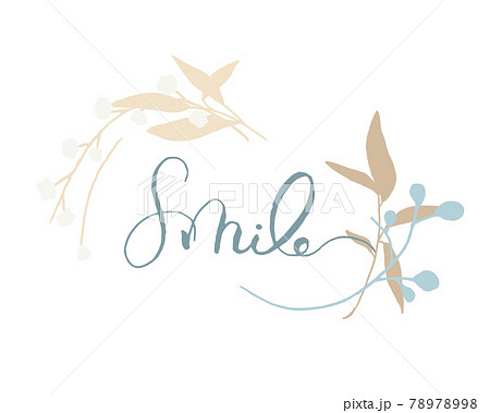 ハンドレタリング英語メッセージと手描きタッチ草木の装飾イラストのイラスト素材 7798