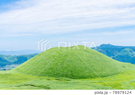 米塚(阿蘇くじゅうこくりつ公園) 熊本県阿蘇市 米塚(阿蘇くじゅうこくりつ公園) 熊本県阿蘇市 78979124