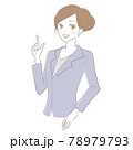 指差しするスーツの女性 78979793