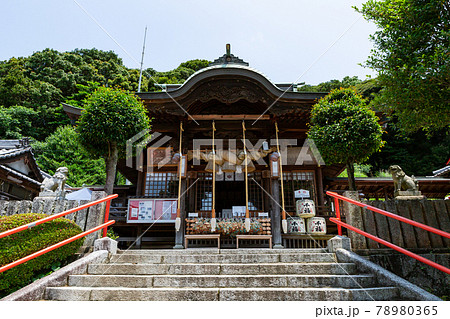 足立山妙見宮御祖神社 福岡県北九州市の写真素材