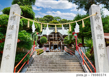 足立山妙見宮御祖神社 福岡県北九州市 足立山妙見宮御祖神社 福岡県北九州市 78980374