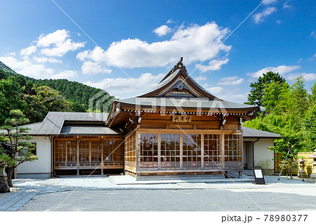 足立山妙見宮御祖神社 福岡県北九州市 足立山妙見宮御祖神社 福岡県北九州市 78980377
