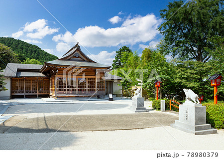 足立山妙見宮御祖神社 福岡県北九州市 足立山妙見宮御祖神社 福岡県北九州市 78980379
