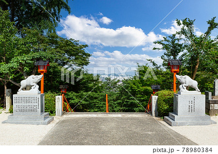 足立山妙見宮御祖神社 福岡県北九州市 足立山妙見宮御祖神社 福岡県北九州市 78980384