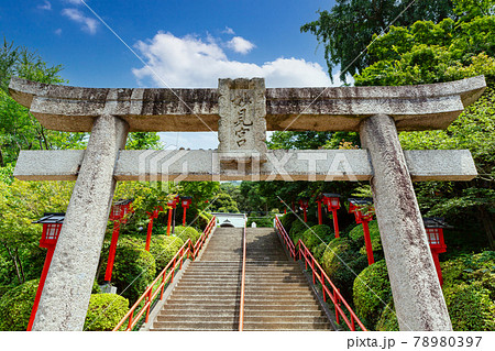 足立山妙見宮御祖神社　福岡県北九州市 78980397