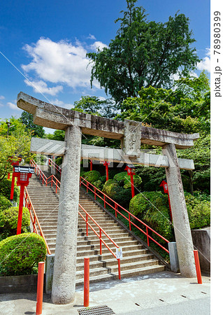 足立山妙見宮御祖神社 福岡県北九州市 足立山妙見宮御祖神社 福岡県北九州市 78980399