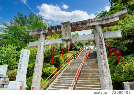 足立山妙見宮御祖神社 福岡県北九州市 足立山妙見宮御祖神社 福岡県北九州市 78980402