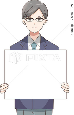 ホワイトボードを持った男子学生(眼鏡)上半身立ちポーズ 78981179