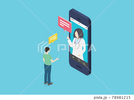 オンライン診療・オンライン相談のイラスト素材 78981215