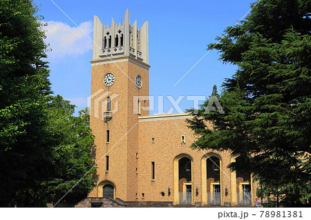 6月　新宿212早稲田大学大隈記念講堂 78981381