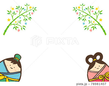 かわいい7月7日七夕の織姫と彦星の夏のフレーム 手書きイラストのイラスト素材