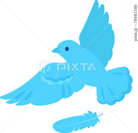 羽を広げた青い鳥のイラスト素材