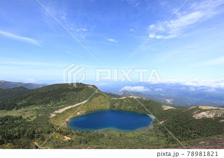 一切経山のトレッキング中の眺め 78981821