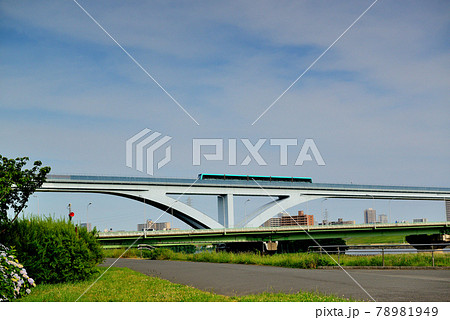 日暮里・舎人ライナー 荒川扇大橋 日暮里・舎人ライナー 荒川扇大橋 78981949