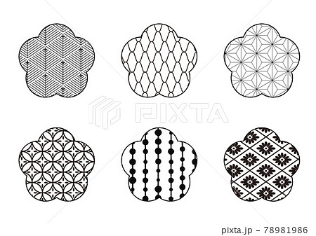 モノトーン和柄の梅 セットのイラスト素材