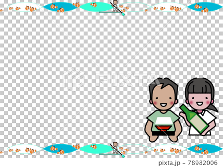 Yoron 奉獻的 Yoron Island 模板 78982006