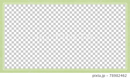 Frame made of simple paper texture - Stock Illustration [78982462] - PIXTA