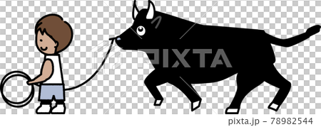 闘牛の散歩 78982544