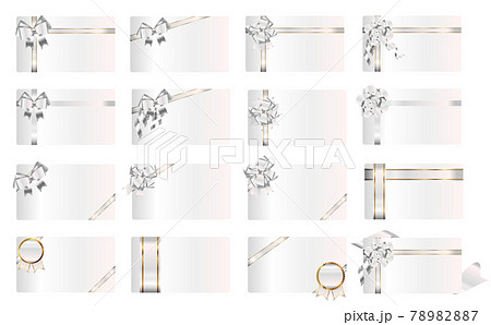 綺麗な白と銀リボンのシンプルギフトカードセットのイラスト素材 77
