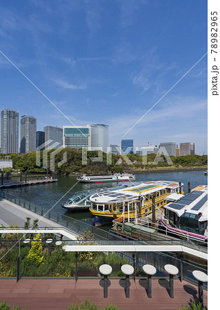 【東京都】水辺の都市風景 ウォーターズ竹芝と船着場 【東京都】水辺の都市風景 ウォーターズ竹芝と船着場 78982965