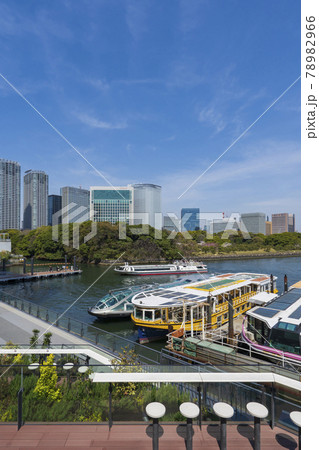 【東京都】水辺の都市風景 ウォーターズ竹芝と船着場 【東京都】水辺の都市風景 ウォーターズ竹芝と船着場 78982966
