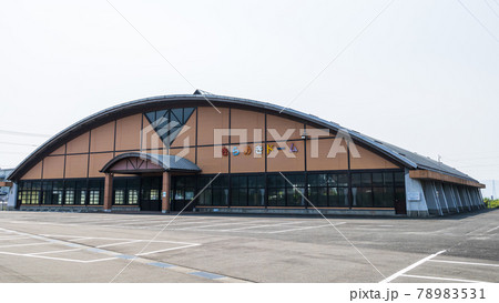 きらめきドーム(鹿児島県出水市高尾野町大久保) きらめきドーム(鹿児島県出水市高尾野町大久保) 78983531