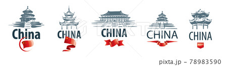 Set of vector illustrations of architectural landmarks in China 78983590