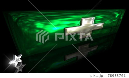 床に映る労働衛生旗2-2-1 78983761