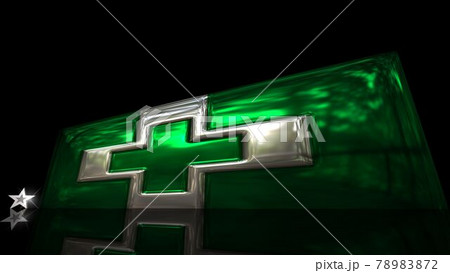 床に映る安全衛生旗2-3-3 床に映る安全衛生旗2-3-3 78983872