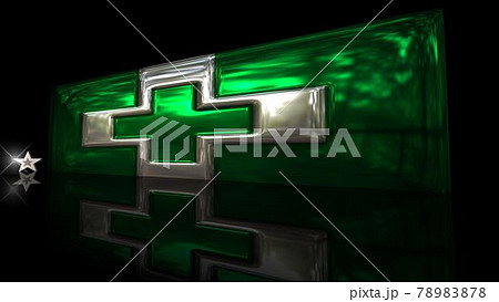 床に映る安全衛生旗2-1-3 床に映る安全衛生旗2-1-3 78983878