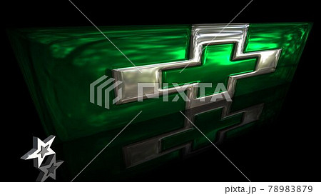 床に映る安全衛生旗2-2-1 床に映る安全衛生旗2-2-1 78983879