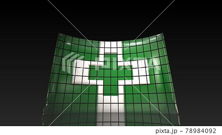 床に映るマッドな安全衛生旗5-3-2 床に映るマッドな安全衛生旗5-3-2 78984092