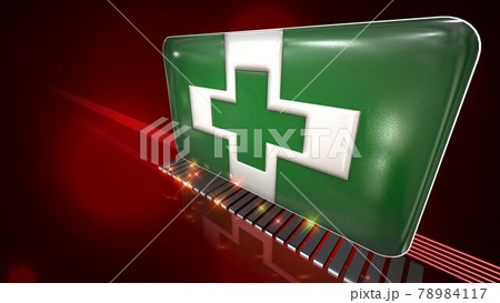 床に映るマッドな安全衛生旗3-2-3 床に映るマッドな安全衛生旗3-2-3 78984117