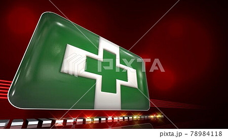 床に映るマッドな安全衛生旗3-3-1 床に映るマッドな安全衛生旗3-3-1 78984118