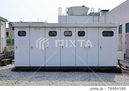 変電設備 変電設備 78984180