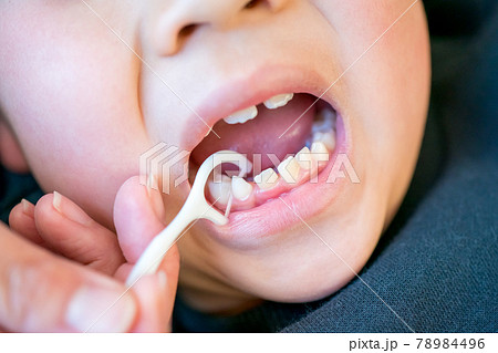 7 years old 78984496