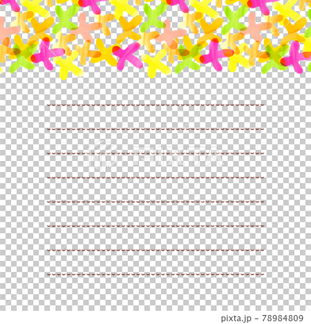 Letter Frame Colorful Watercolor warm color flower letter frame - Stock Illustration ...