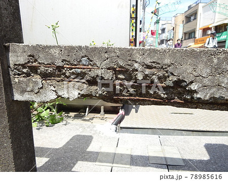 鉄筋コンクリートの鉄筋爆裂 鉄筋コンクリートの鉄筋爆裂 78985616